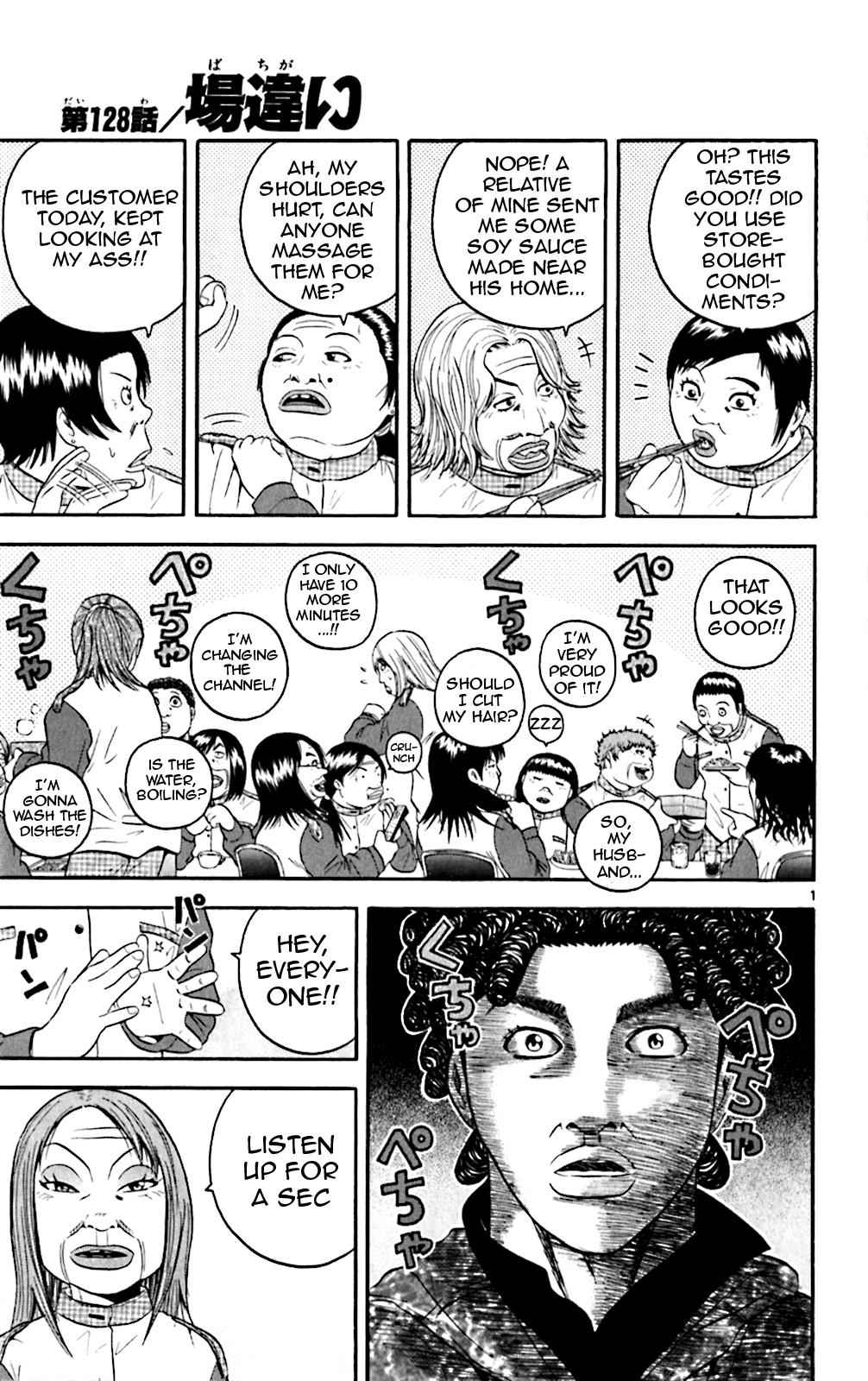 King Golf Chap 128 - Next Chap 129
