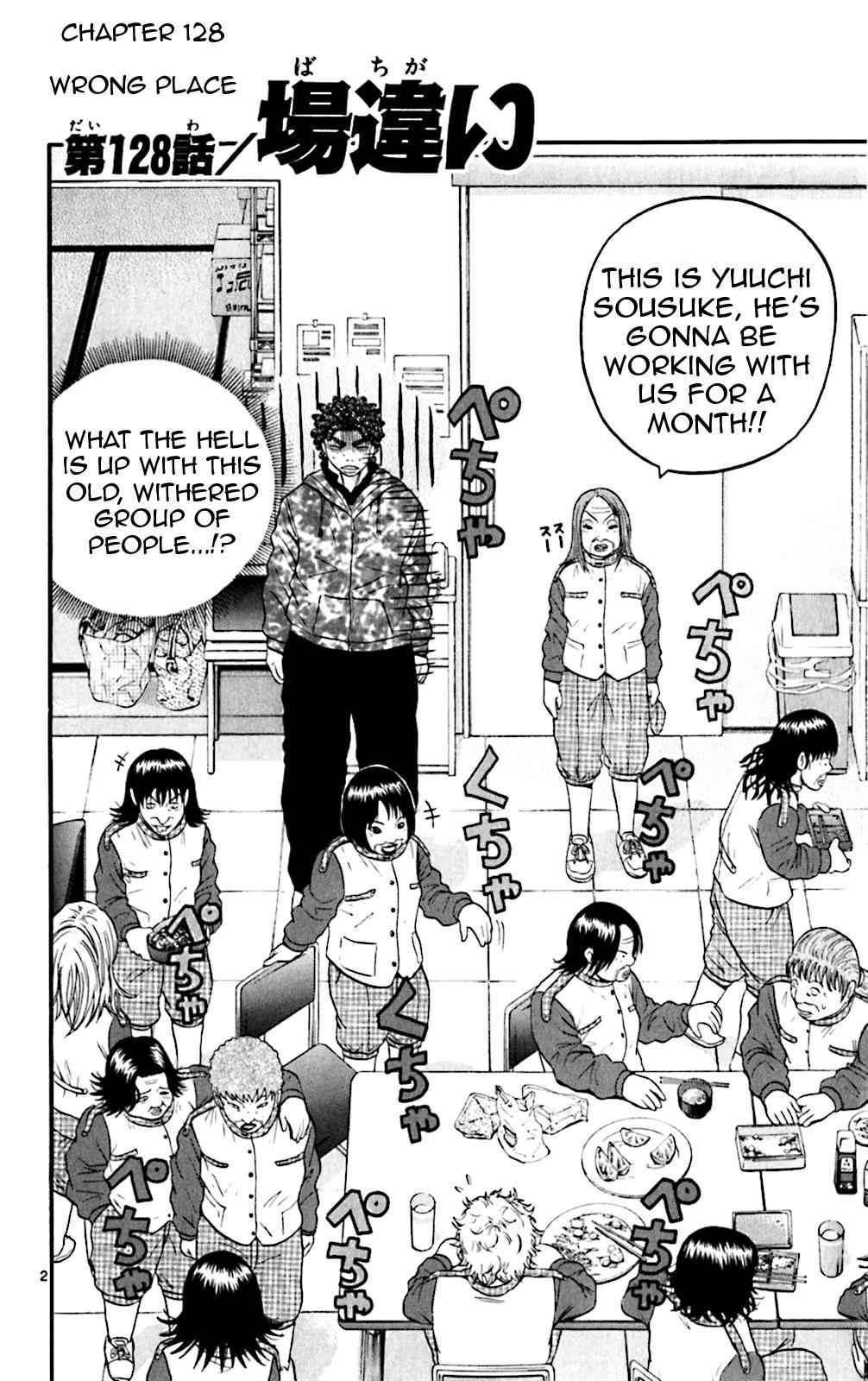 King Golf Chap 128 - Next Chap 129