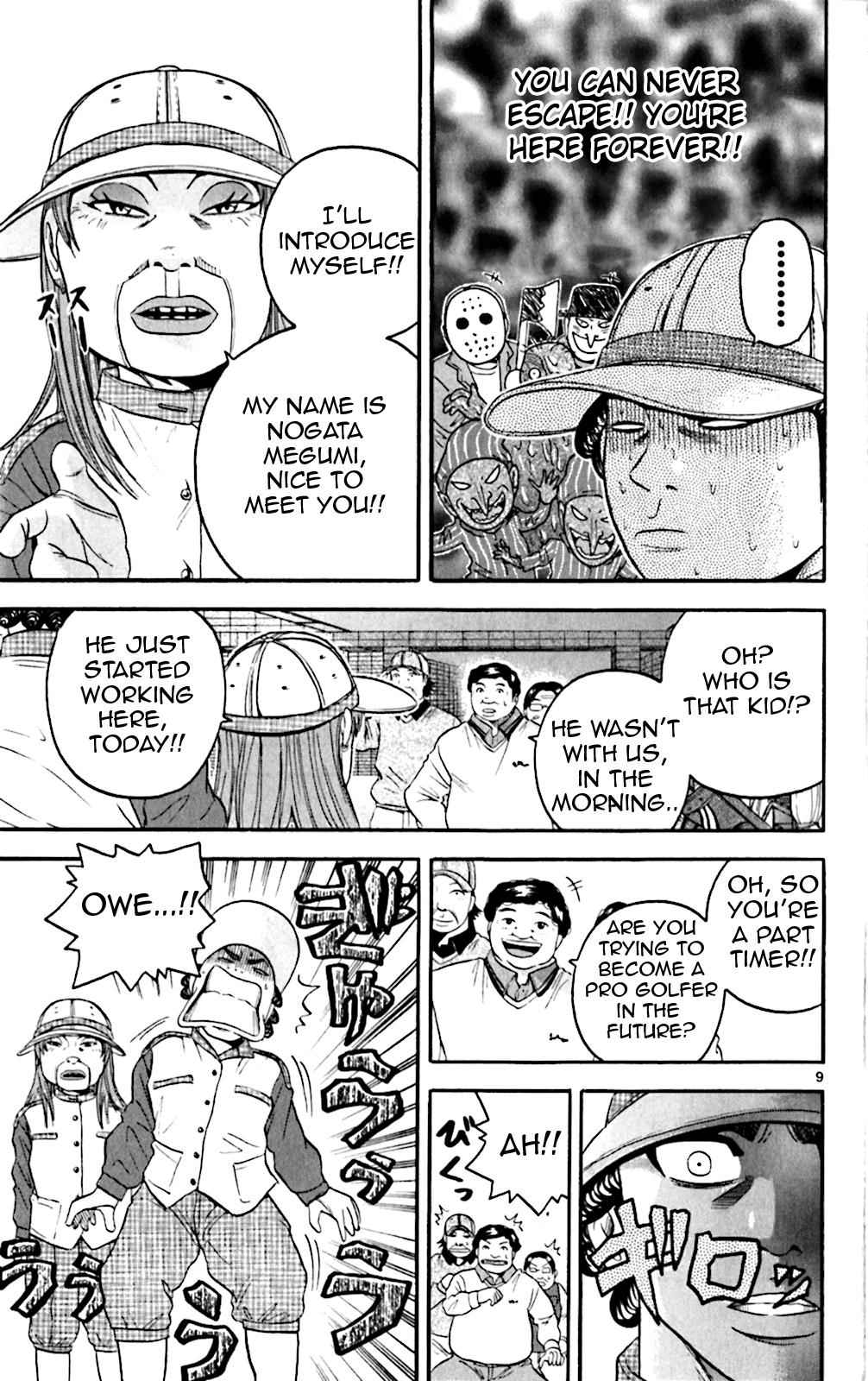 King Golf Chap 128 - Next Chap 129