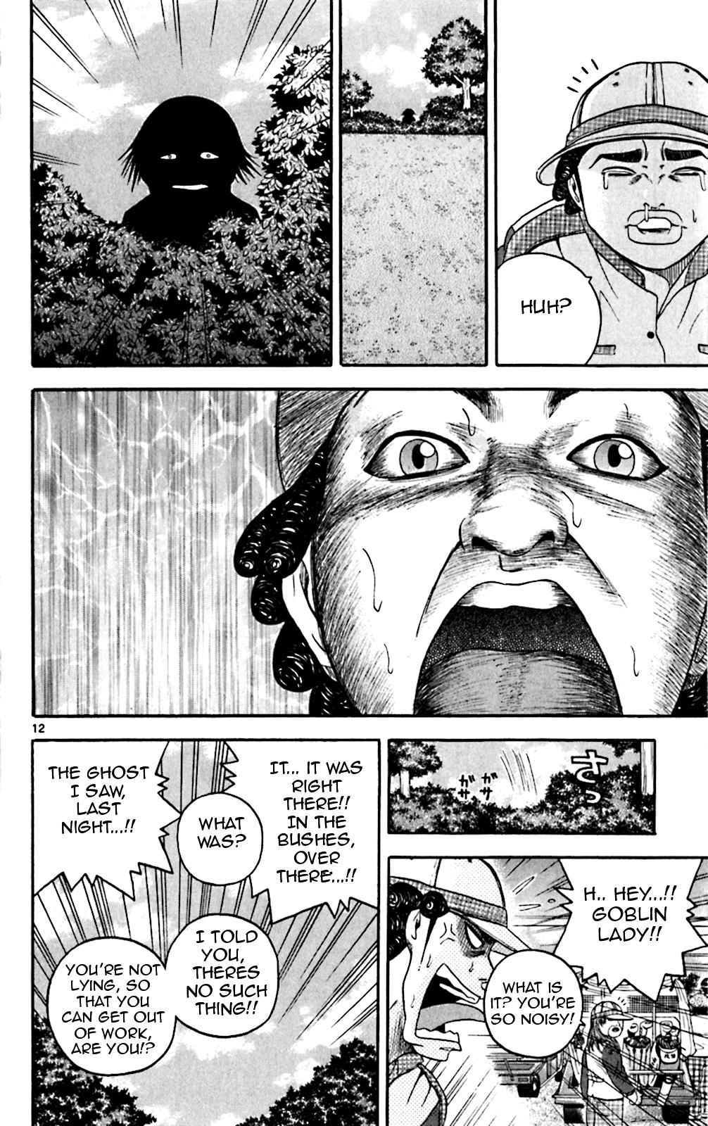 King Golf Chap 129 - Next Chap 130