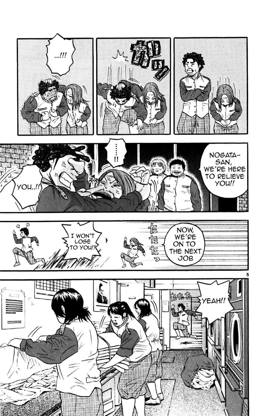 King Golf Chap 129 - Next Chap 130