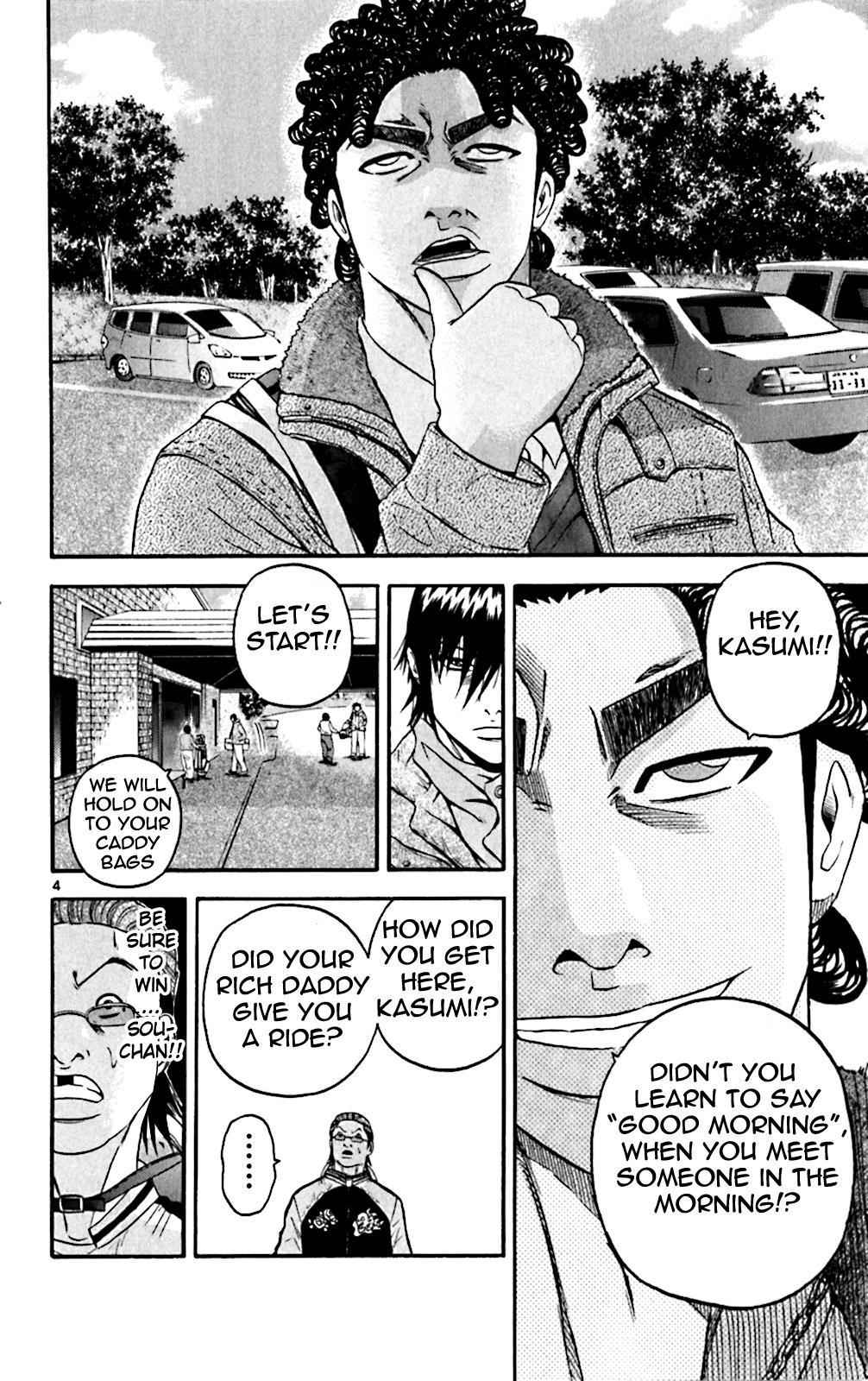 King Golf Chap 120 - Next Chap 121