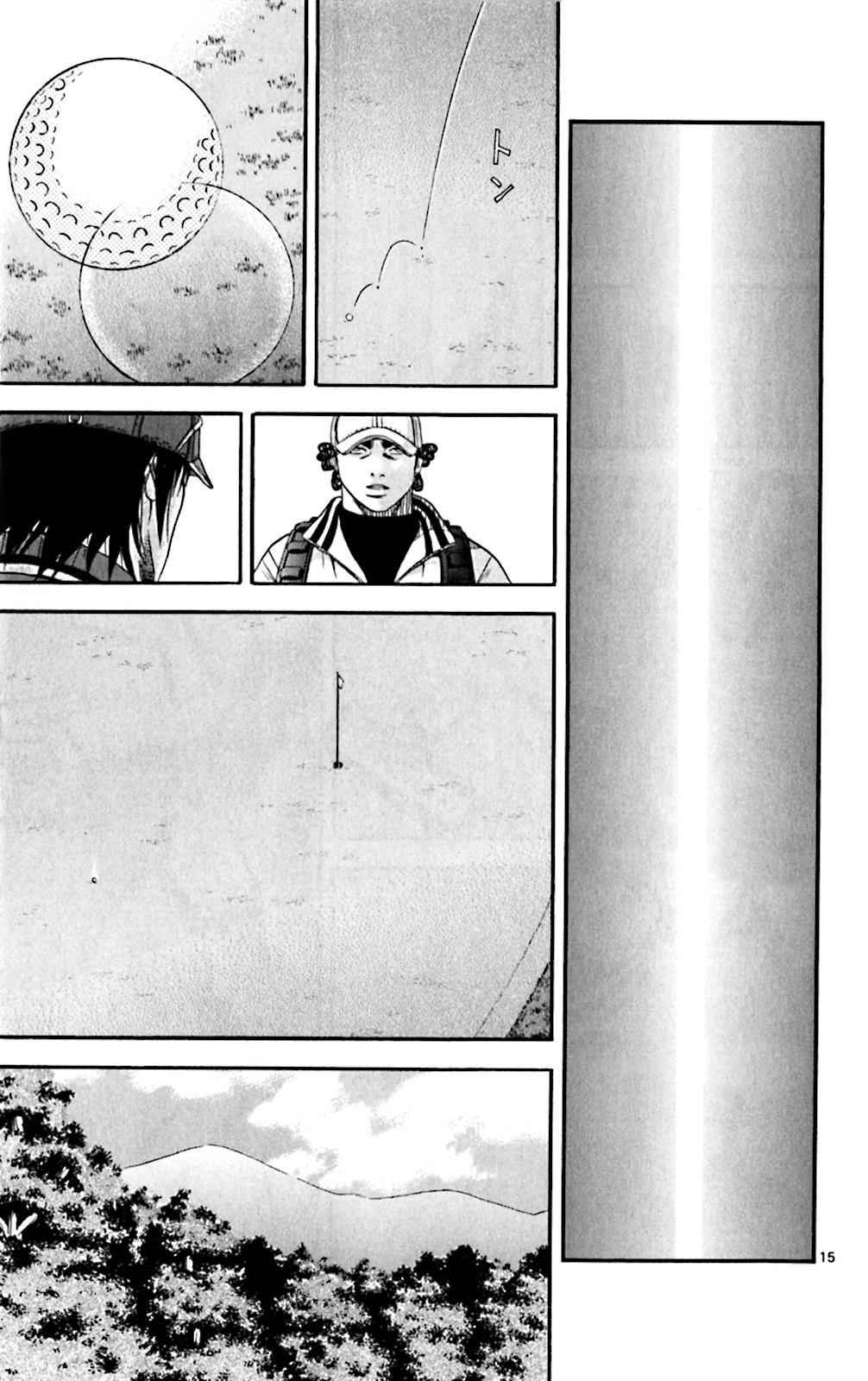 King Golf Chap 120 - Next Chap 121