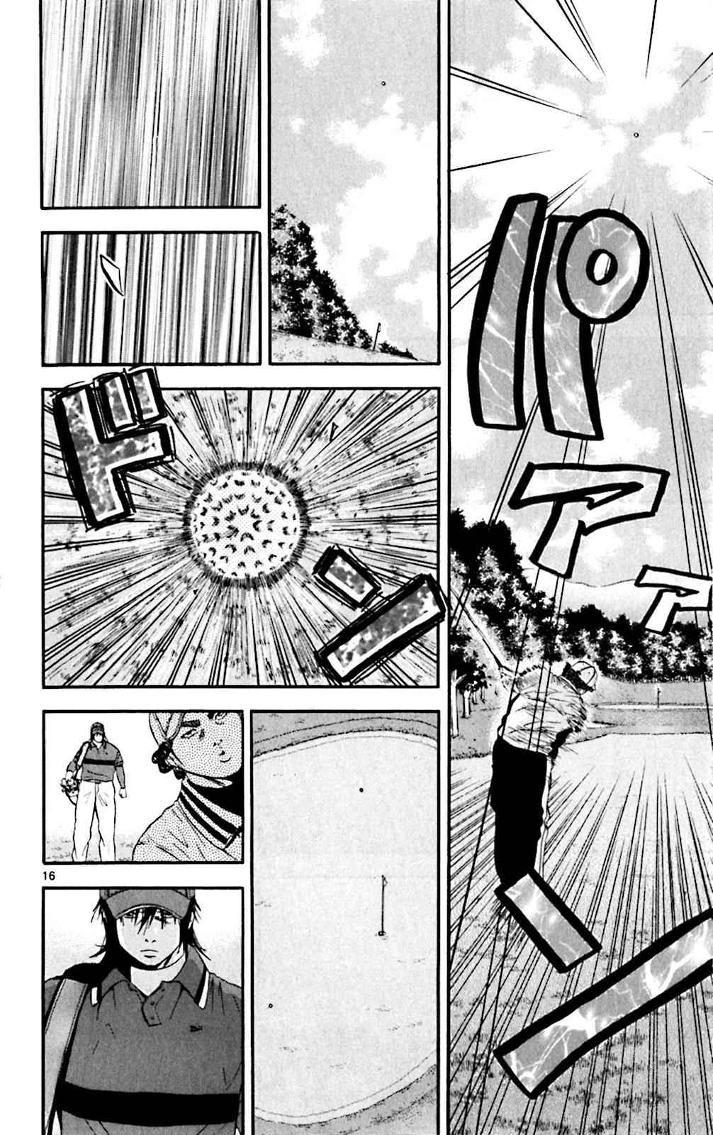 King Golf Chap 120 - Next Chap 121