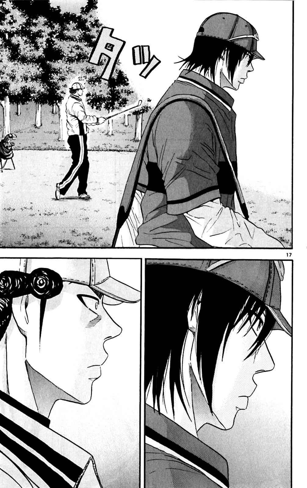 King Golf Chap 120 - Next Chap 121
