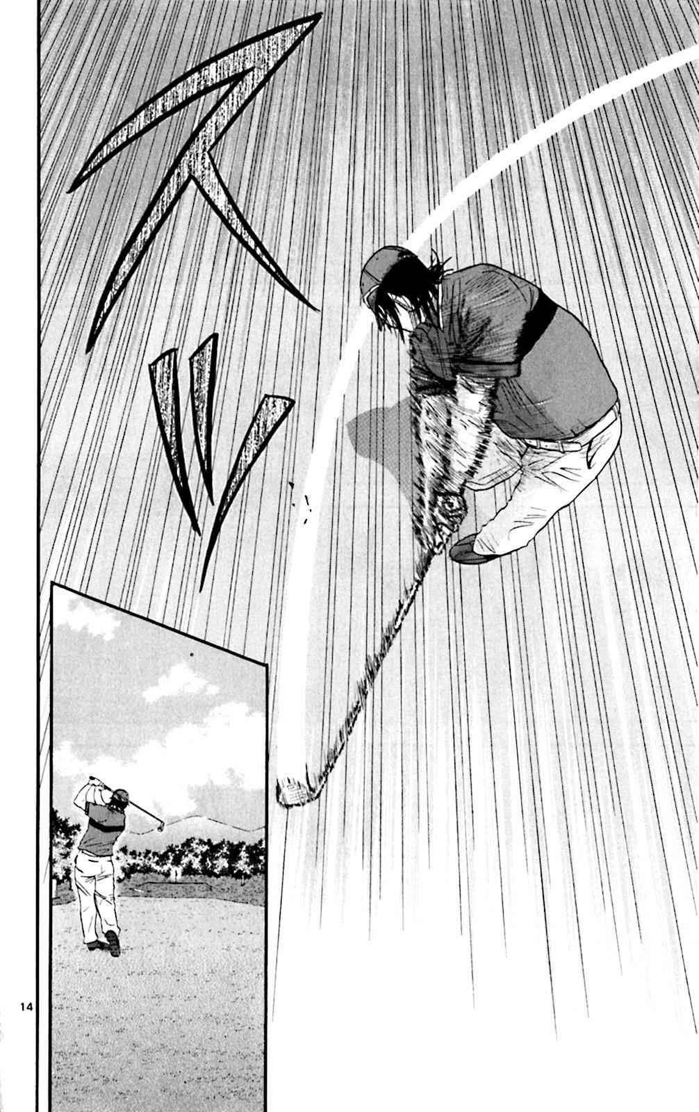 King Golf Chap 120 - Next Chap 121