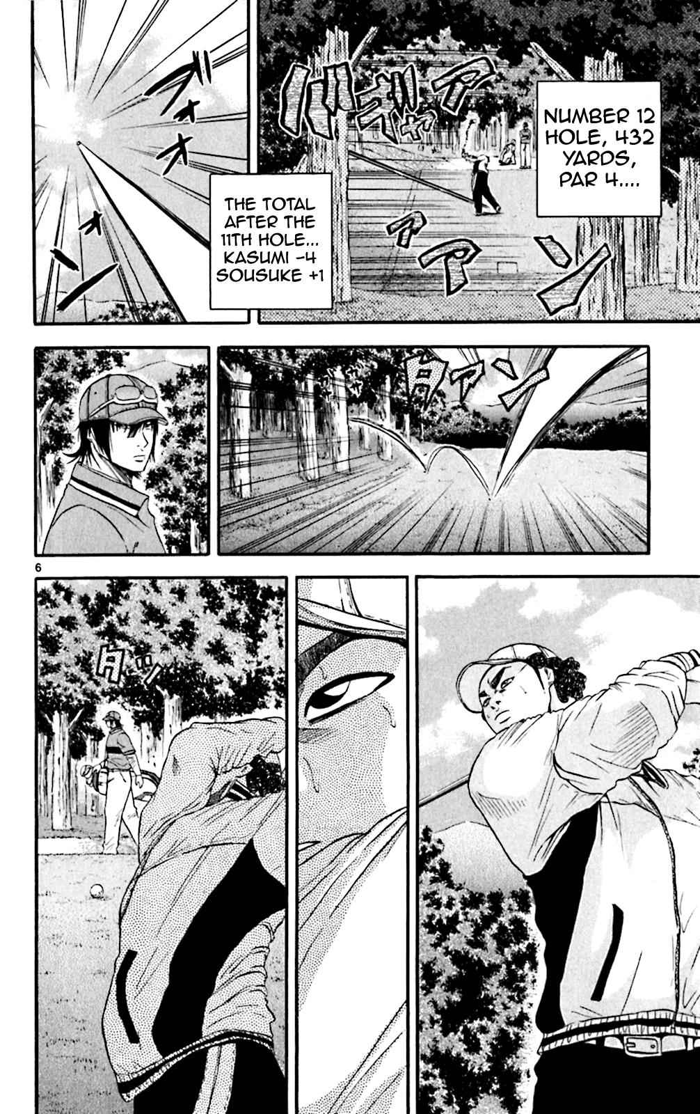 King Golf Chap 123 - Next Chap 124