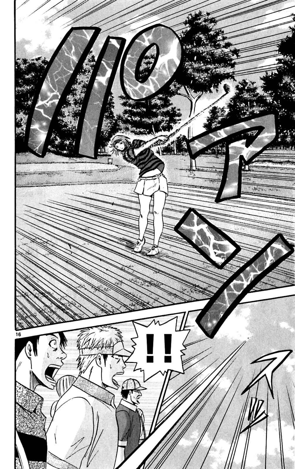 King Golf Chap 137 - Next Chap 138