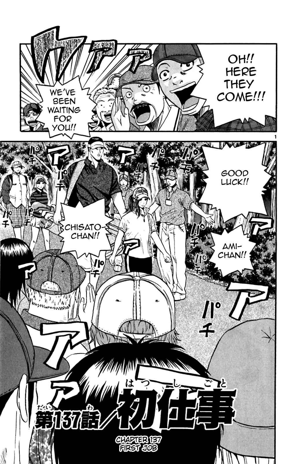 King Golf Chap 137 - Next Chap 138