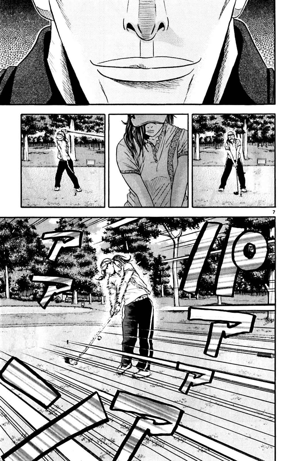 King Golf Chap 137 - Next Chap 138
