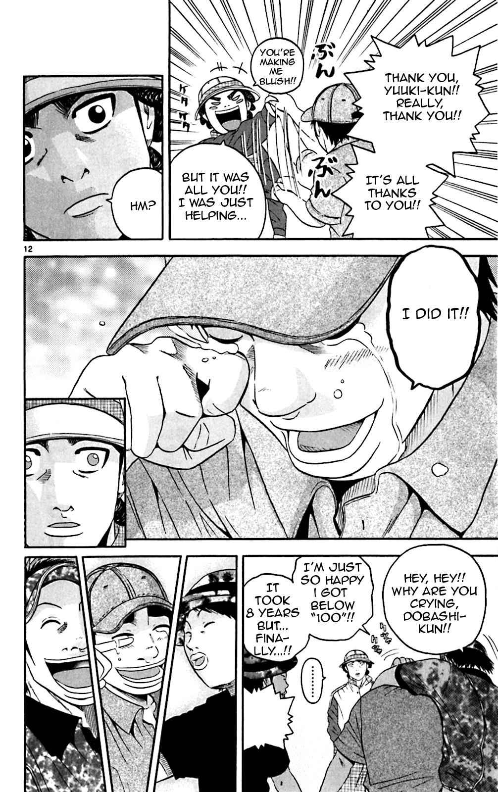 King Golf Chap 134 - Next Chap 135