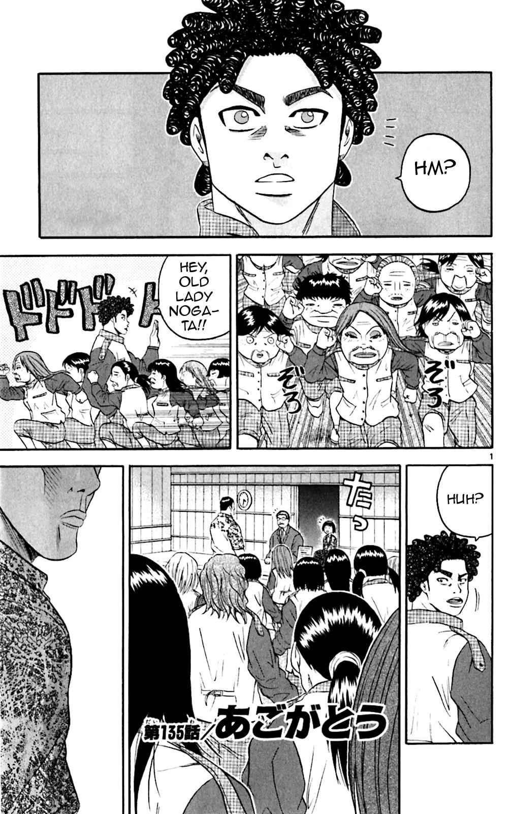 King Golf Chap 135 - Next Chap 136