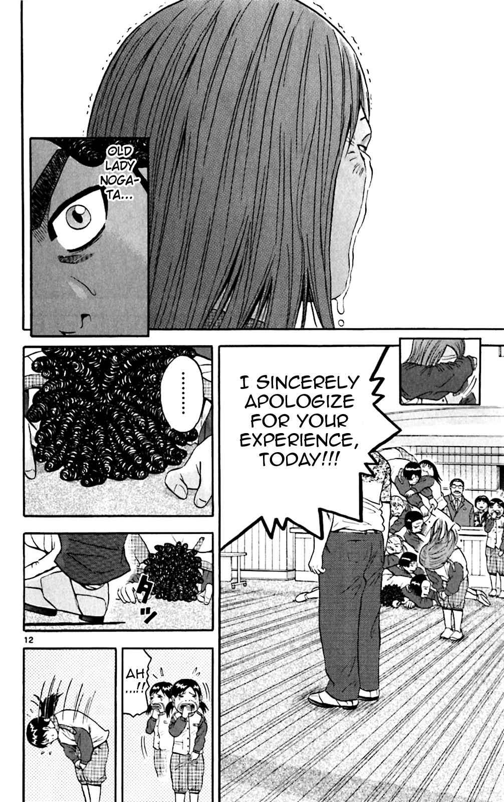 King Golf Chap 135 - Next Chap 136