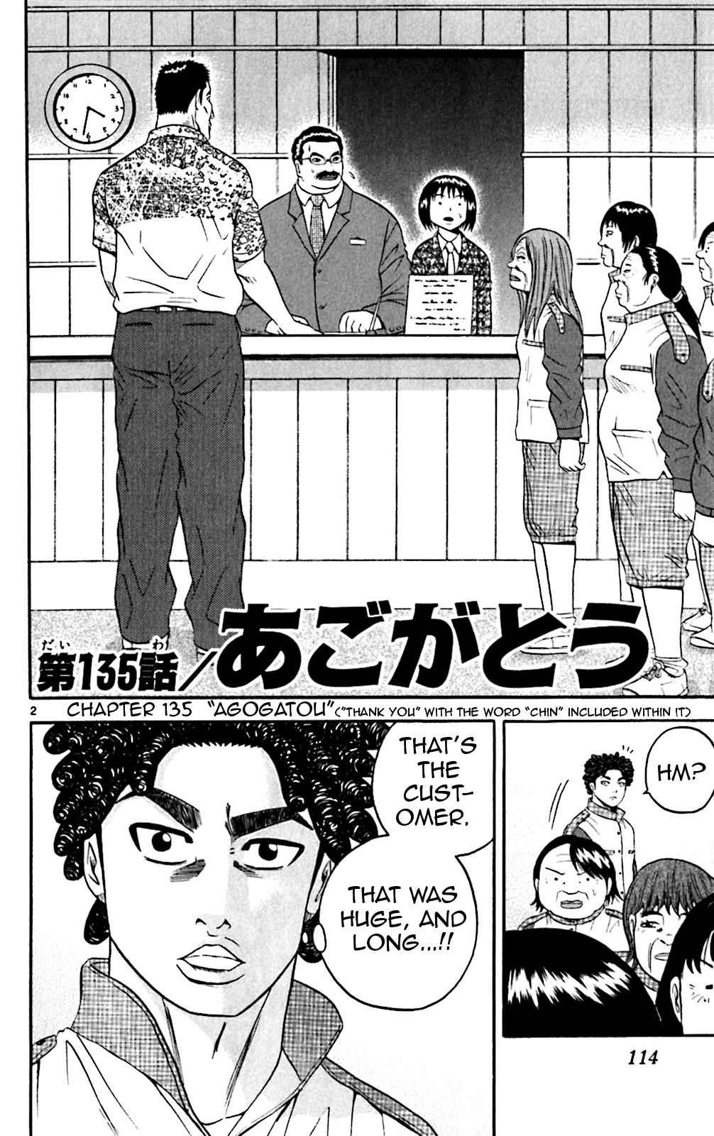 King Golf Chap 135 - Next Chap 136