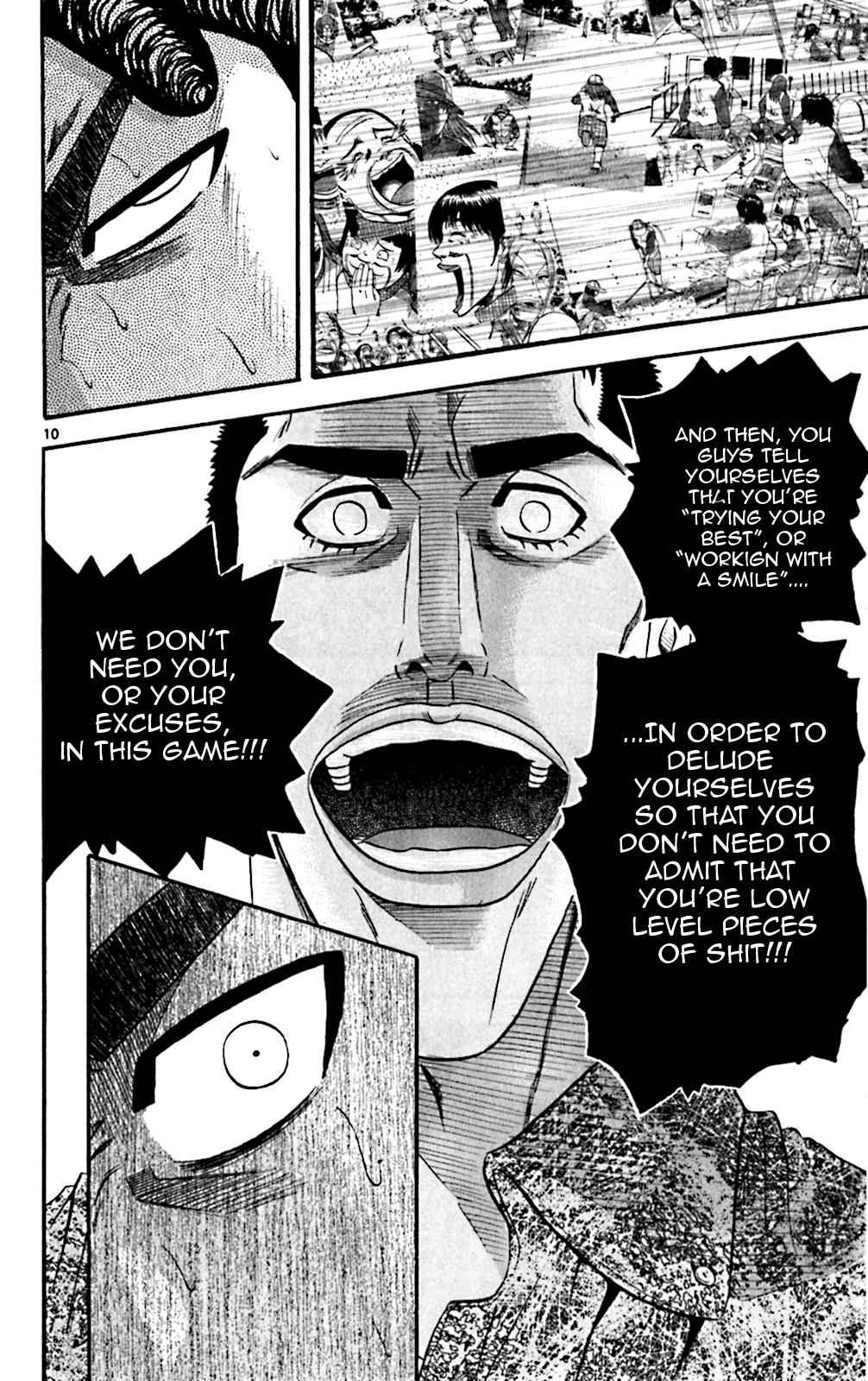 King Golf Chap 135 - Next Chap 136