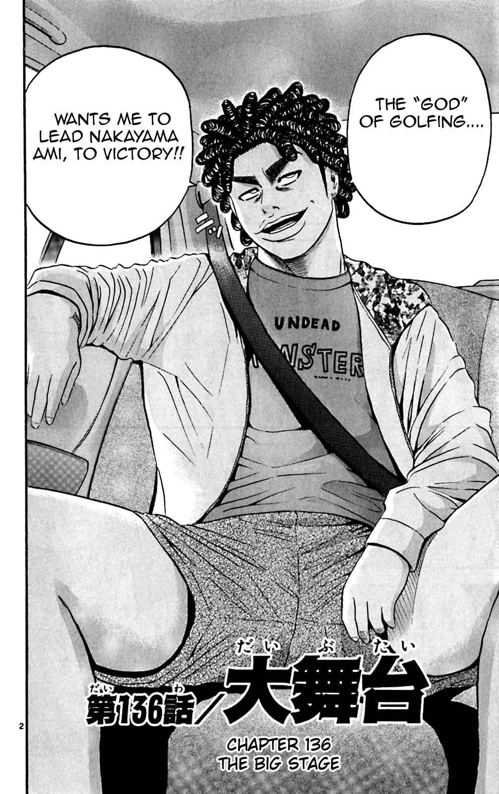 King Golf Chap 136 - Next Chap 137