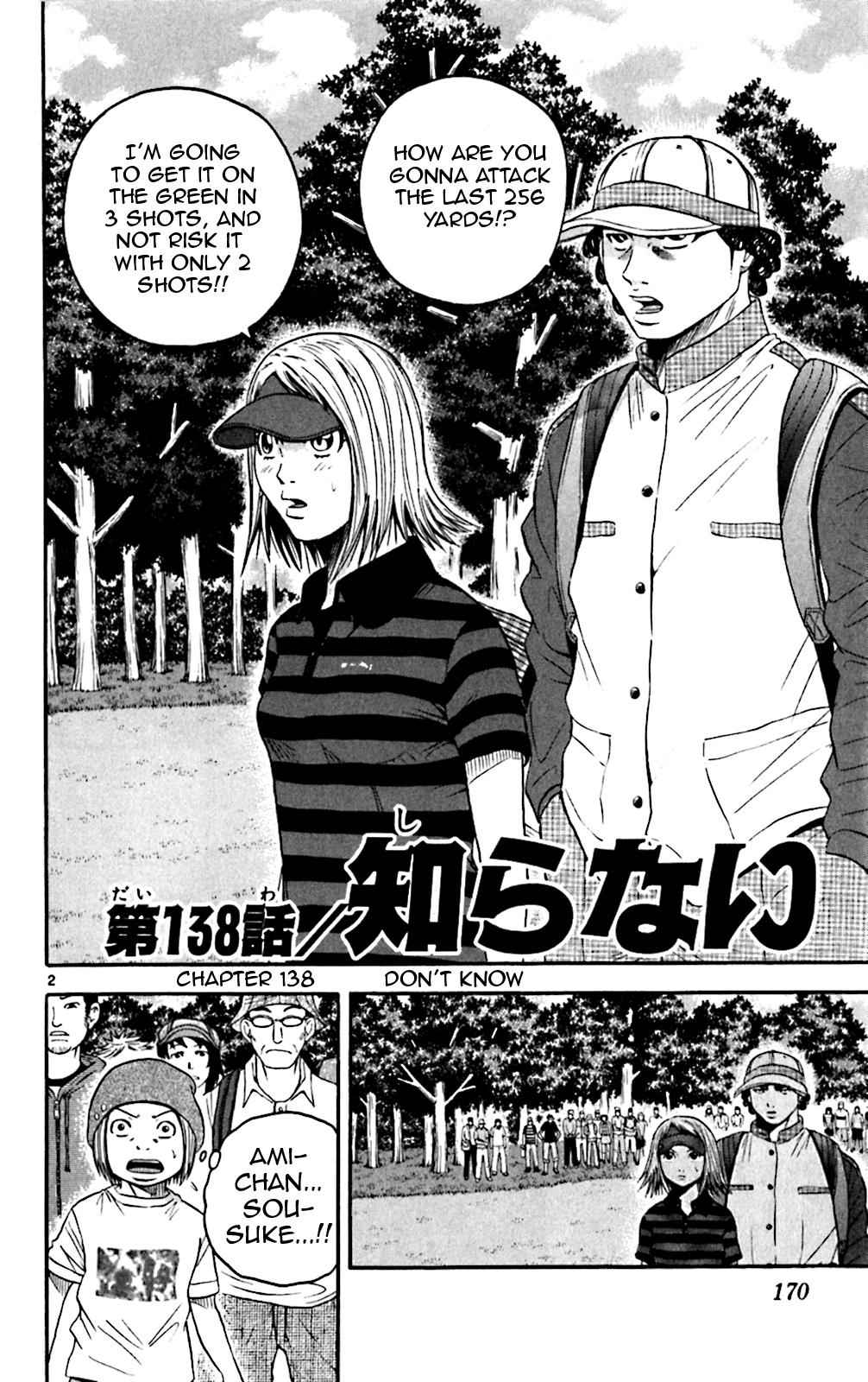 King Golf Chap 138 - Next Chap 139