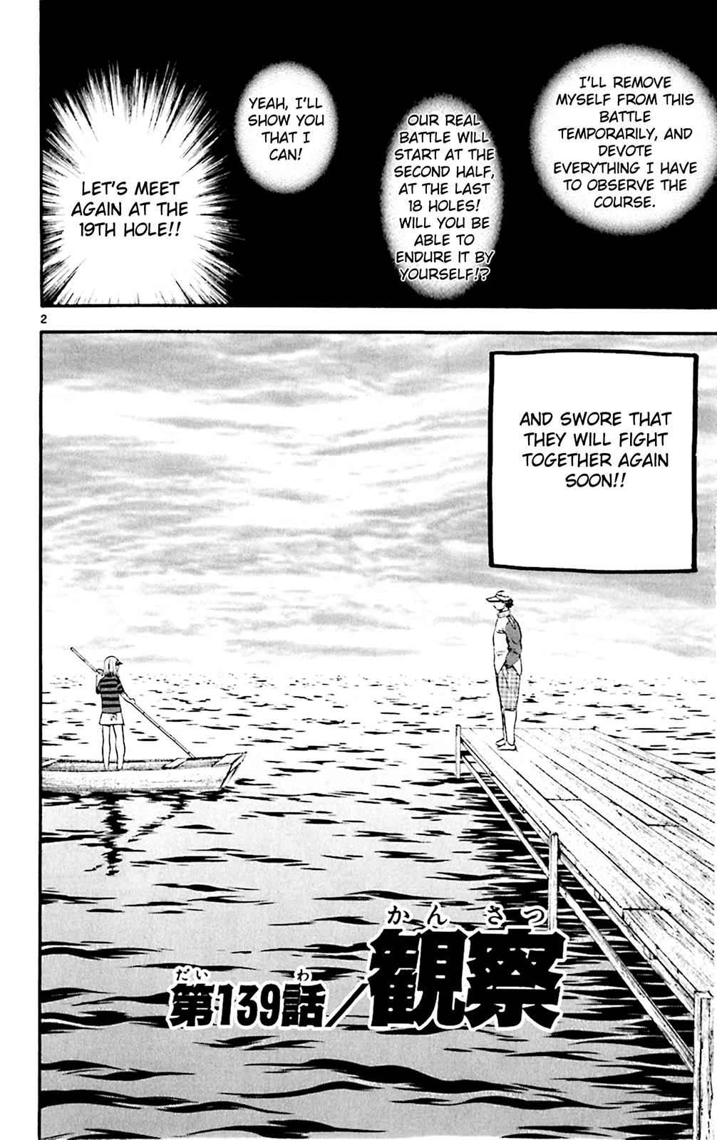 King Golf Chap 139 - Next Chap 140