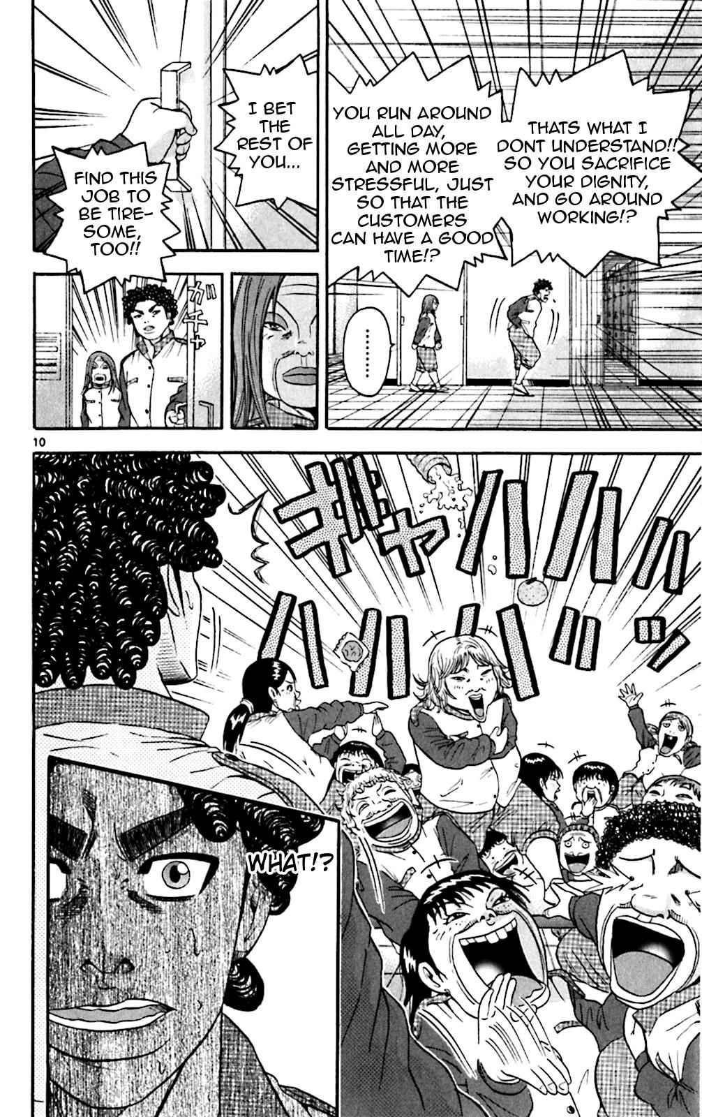 King Golf Chap 130 - Next Chap 131