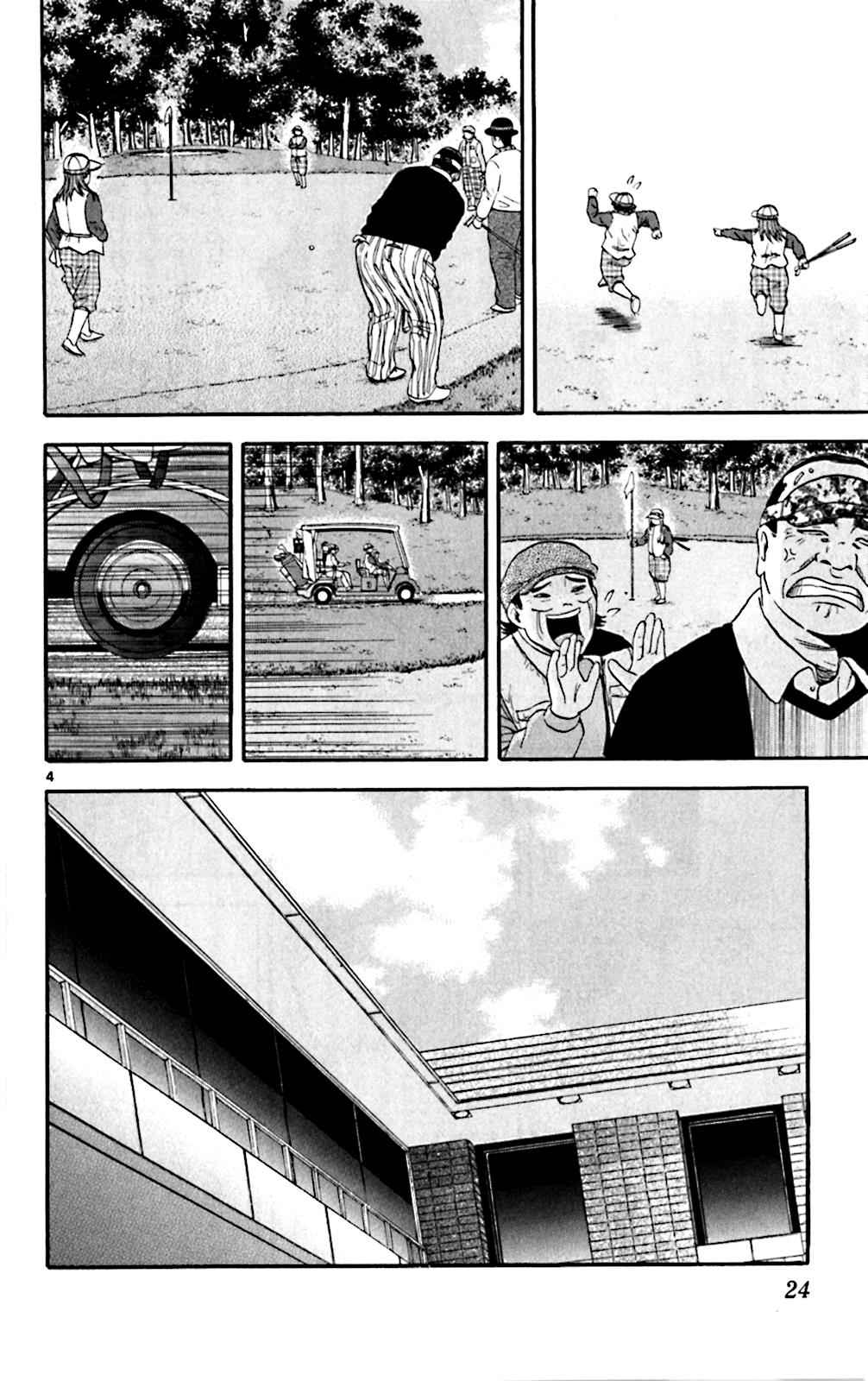 King Golf Chap 130 - Next Chap 131