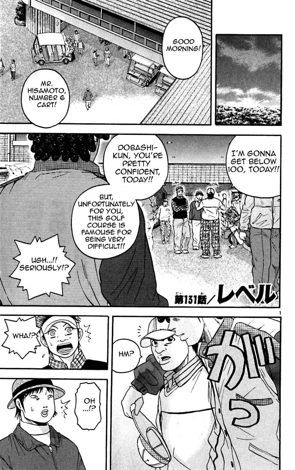 King Golf Chap 131 - Next Chap 132