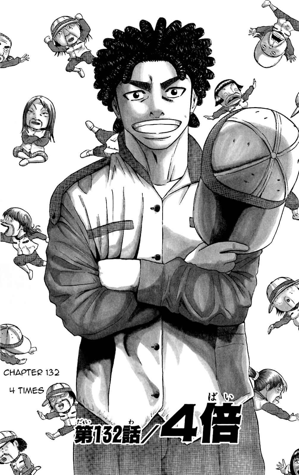 King Golf Chap 132 - Next Chap 133