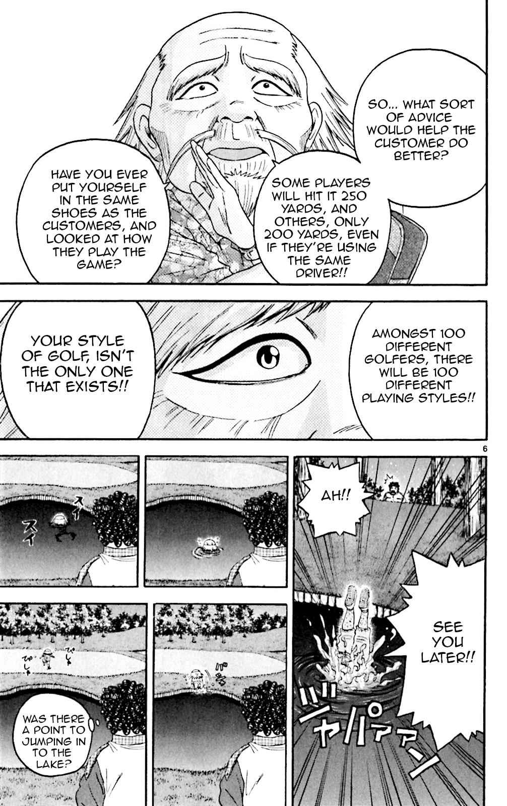King Golf Chap 132 - Next Chap 133