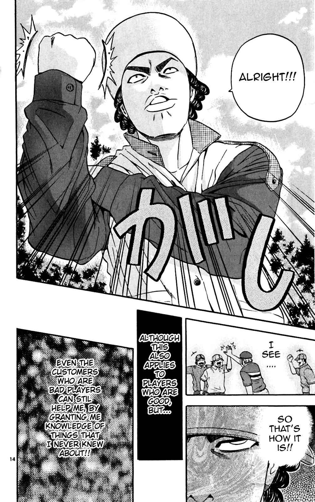 King Golf Chap 133 - Next Chap 134