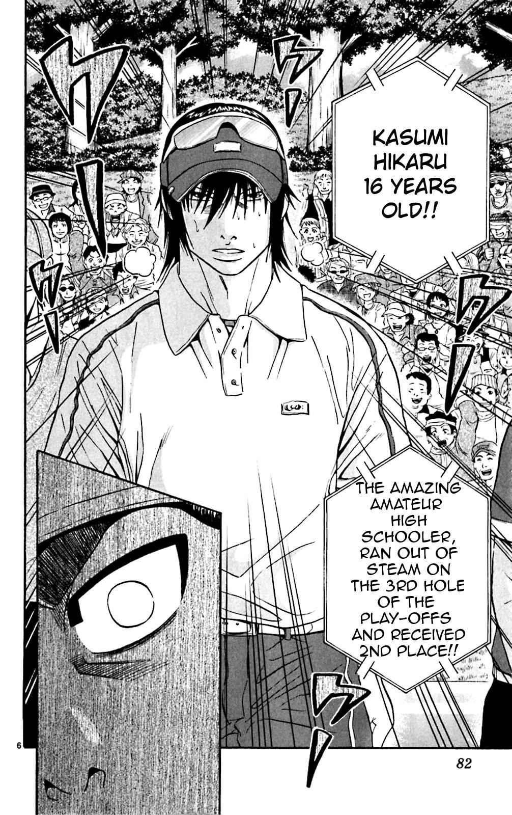 King Golf Chap 133 - Next Chap 134