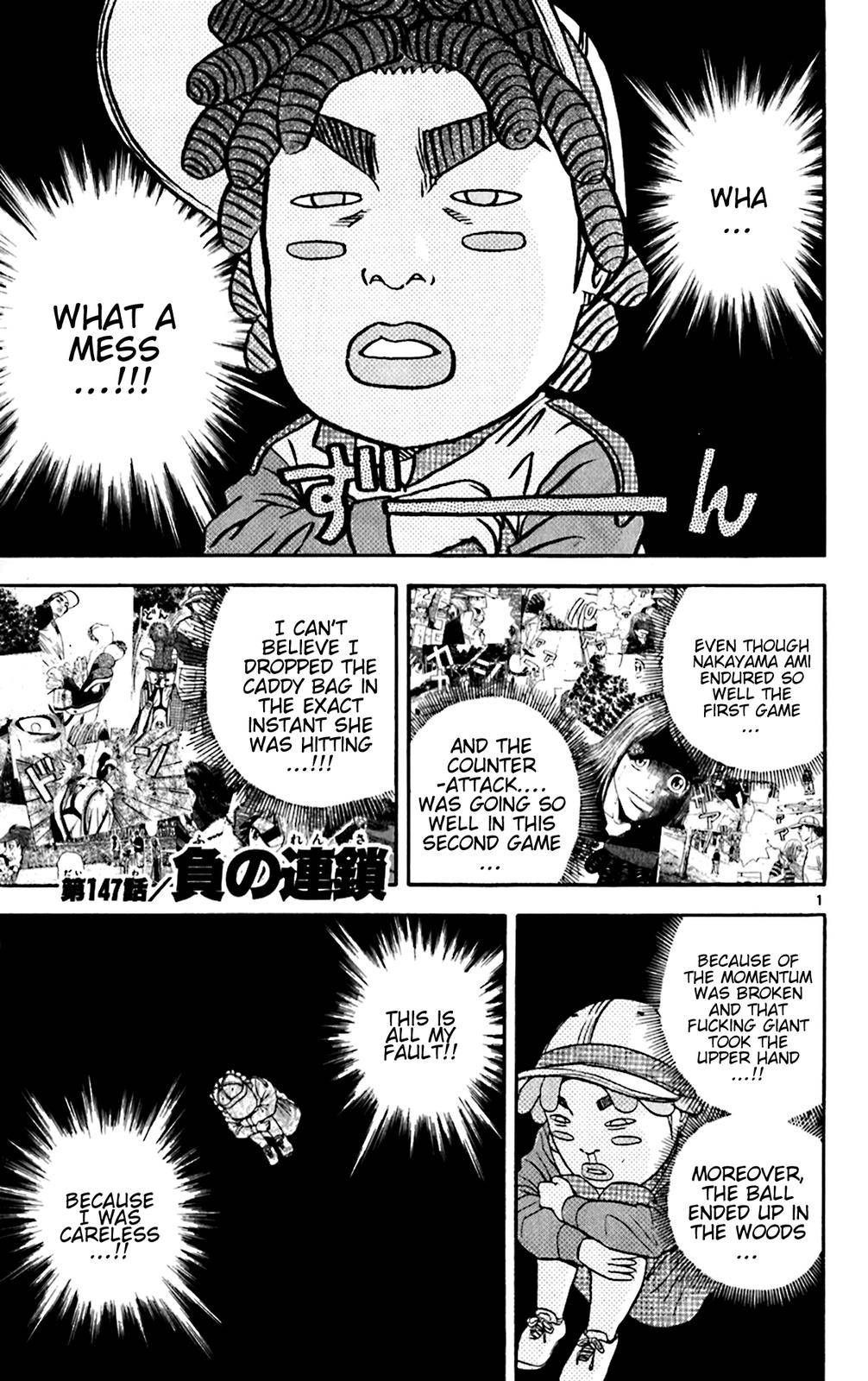 King Golf Chap 147 - Next Chap 148