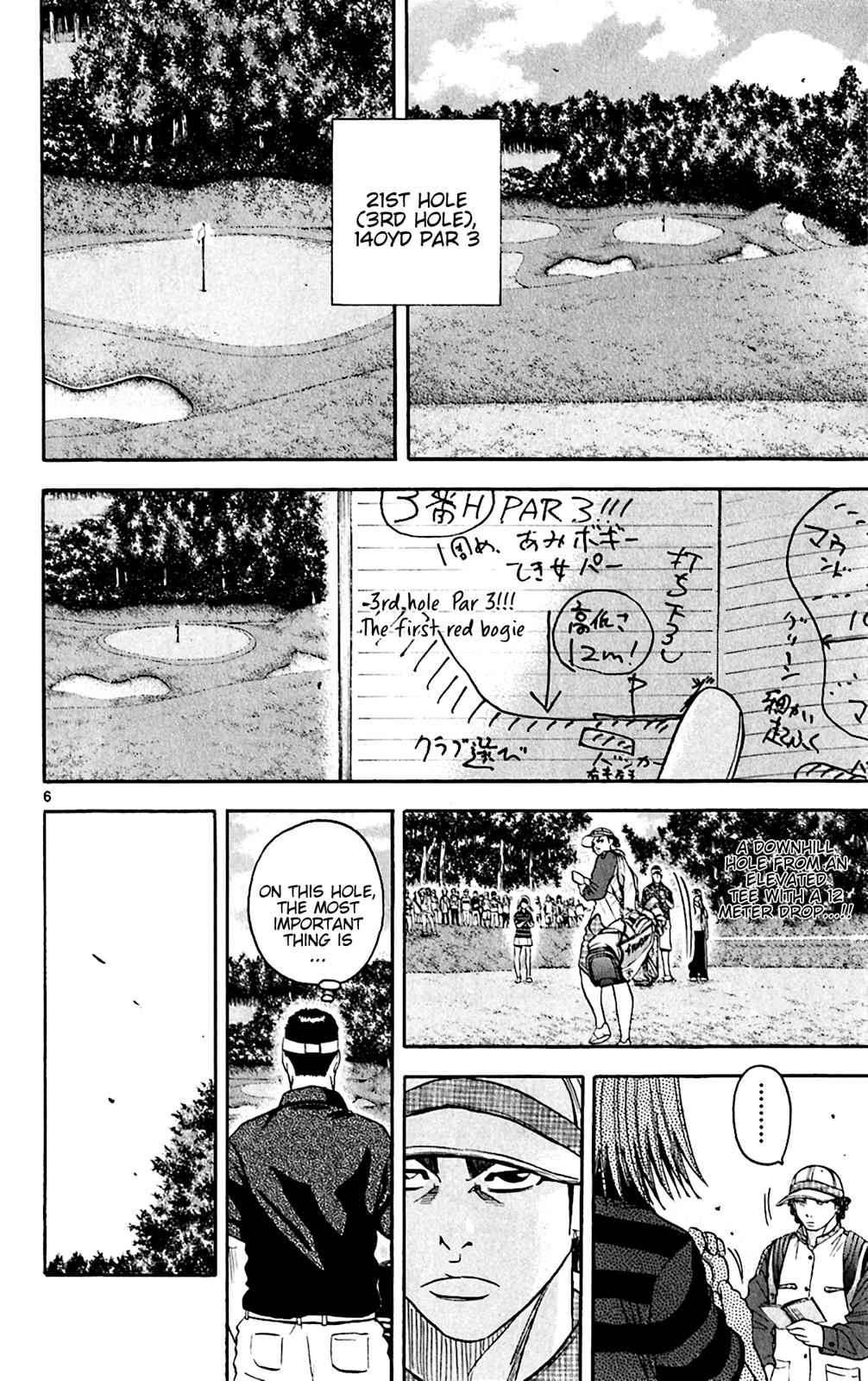 King Golf Chap 144 - Next Chap 145