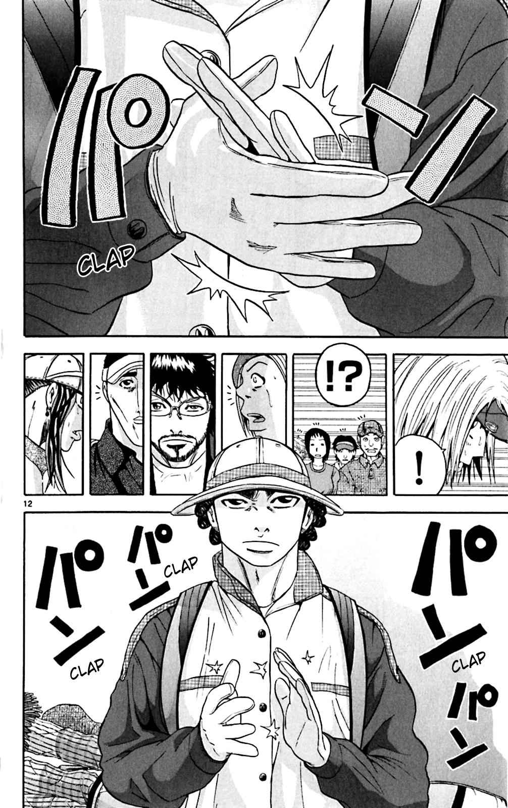 King Golf Chap 145 - Next Chap 146