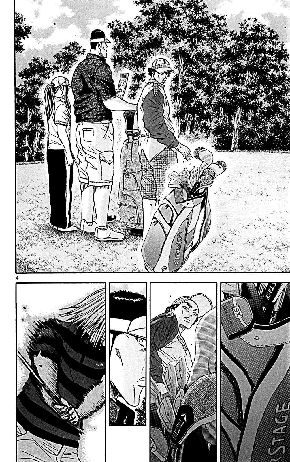 King Golf Chap 146 - Next Chap 147