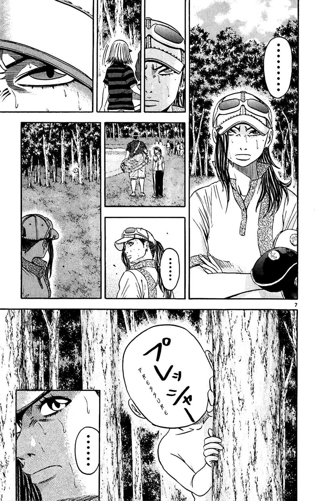 King Golf Chap 149 - Next Chap 150