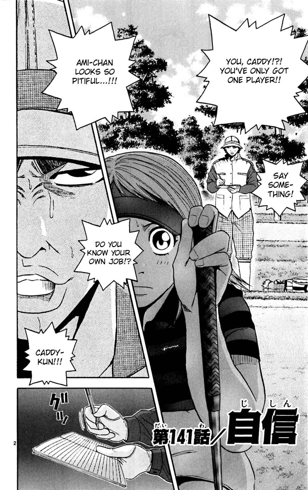King Golf Chap 141 - Next Chap 142