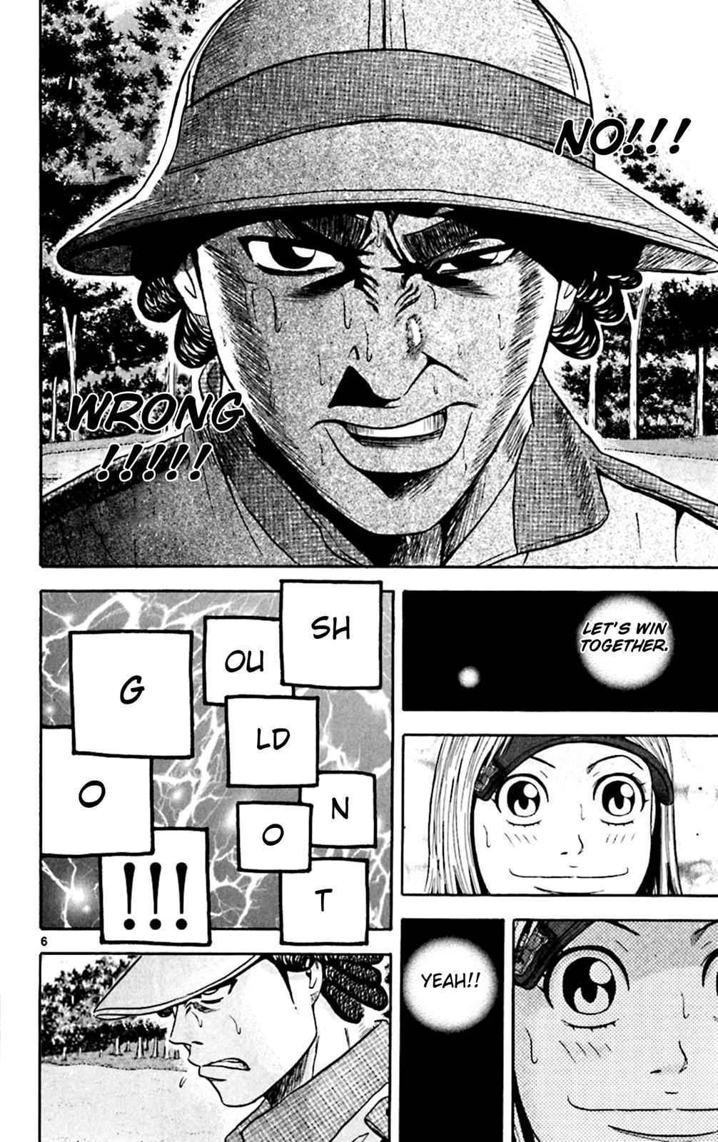 King Golf Chap 141 - Next Chap 142
