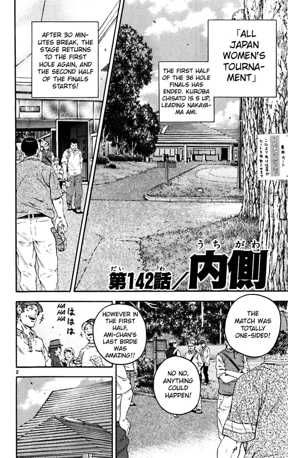 King Golf Chap 142 - Next Chap 143