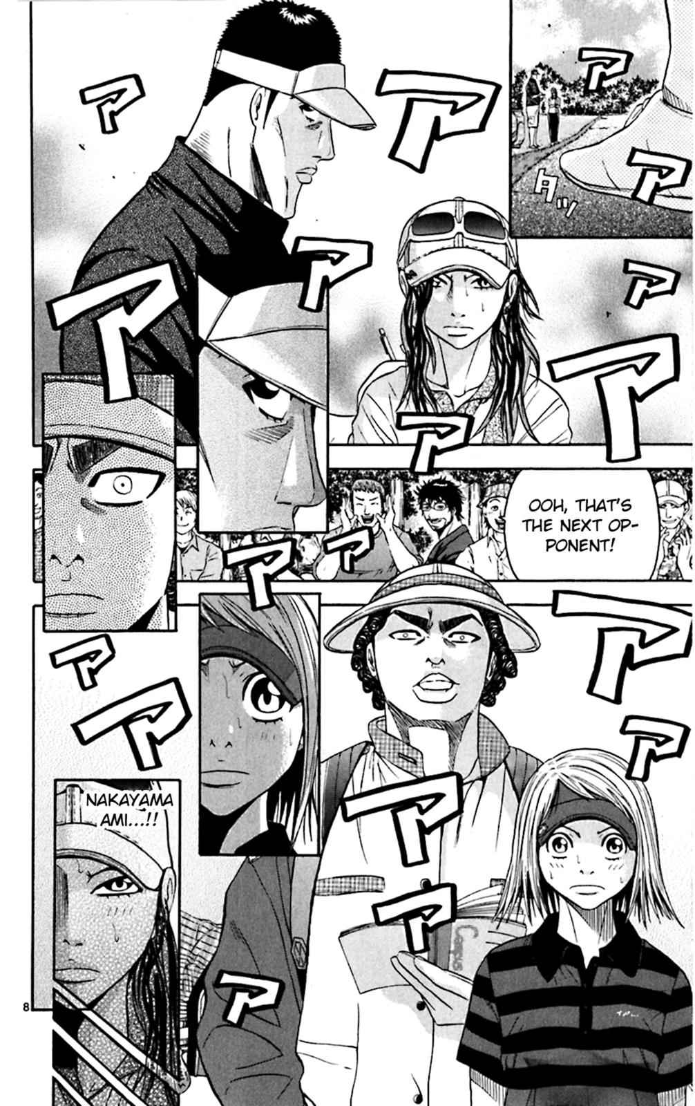 King Golf Chap 142 - Next Chap 143