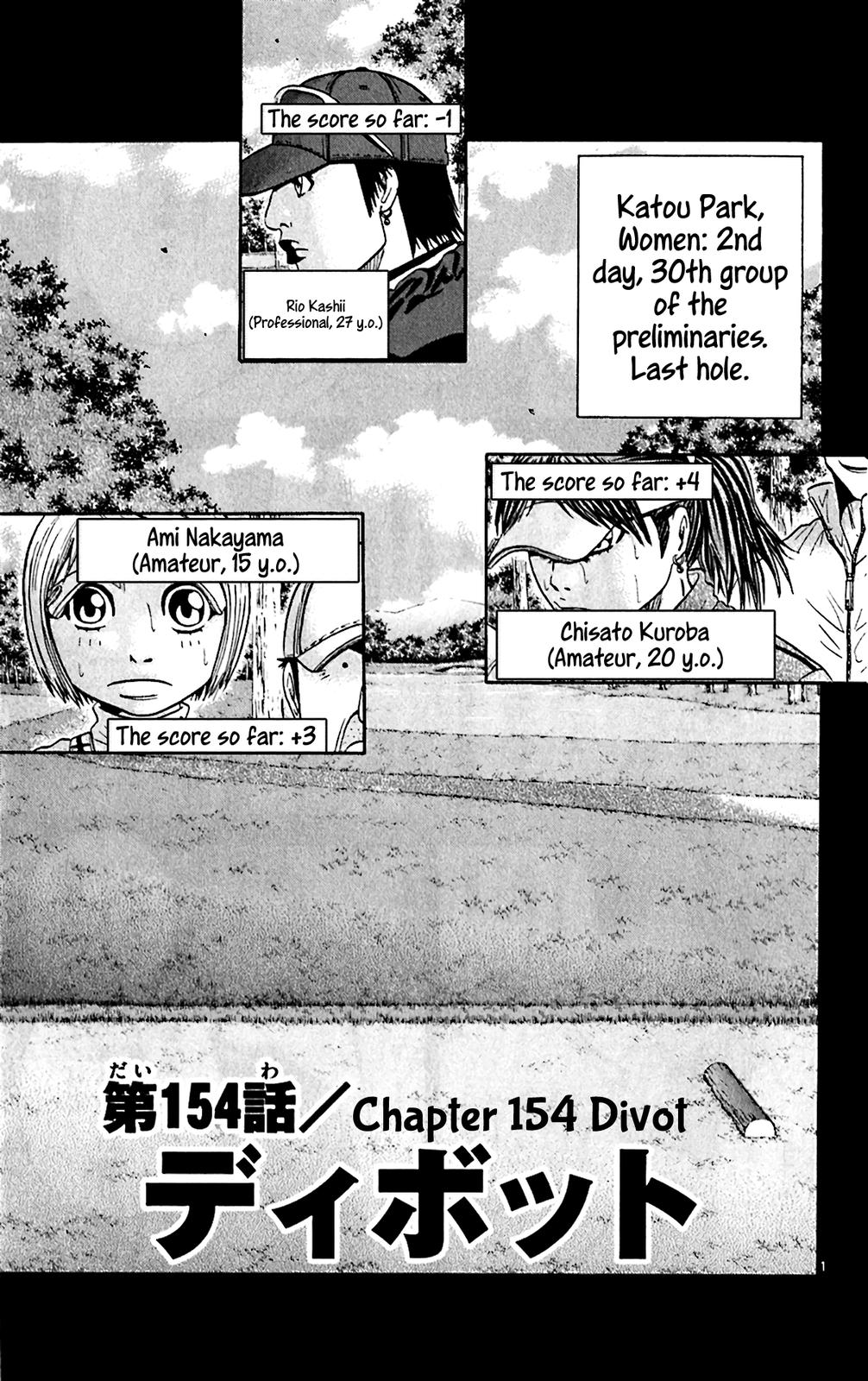 King Golf Chap 154 - Next Chap 155