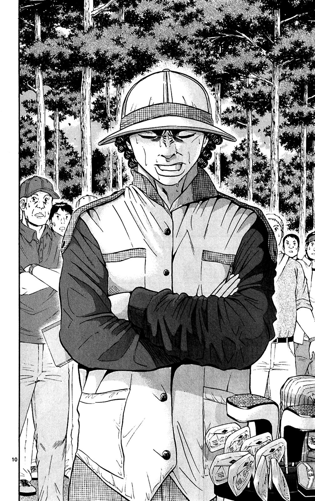 King Golf Chap 155 - Next Chap 156