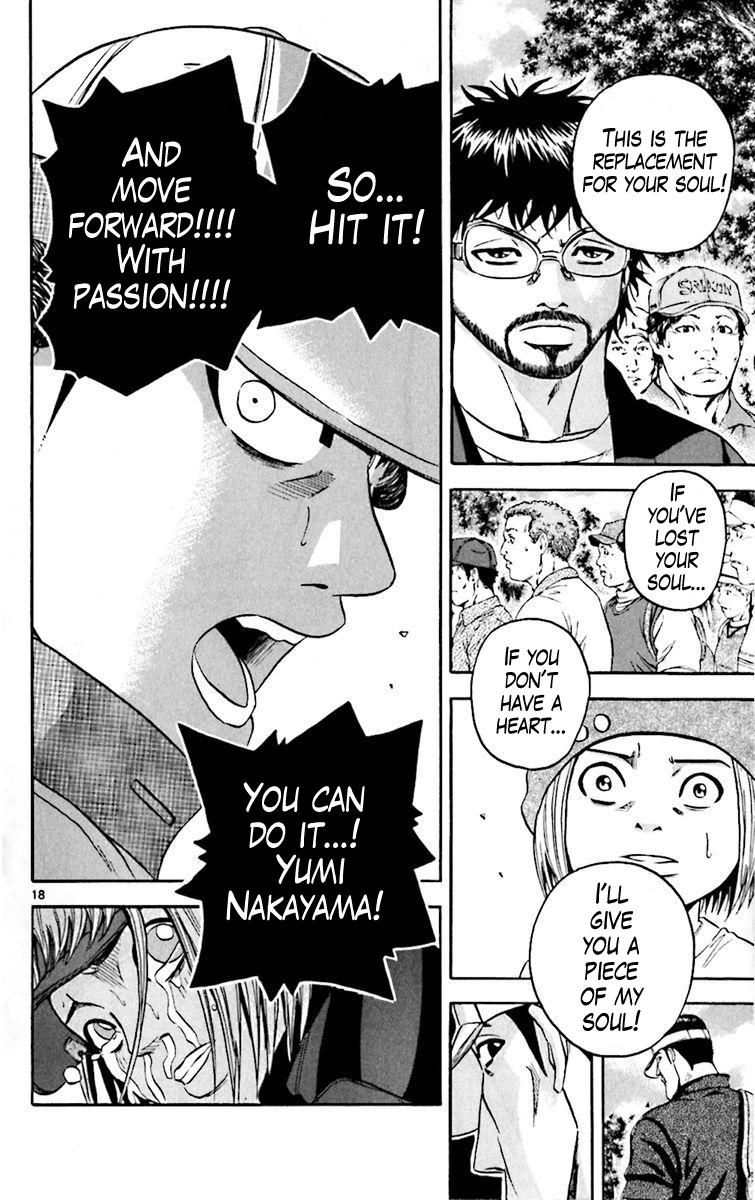 King Golf Chap 156 - Next Chap 157