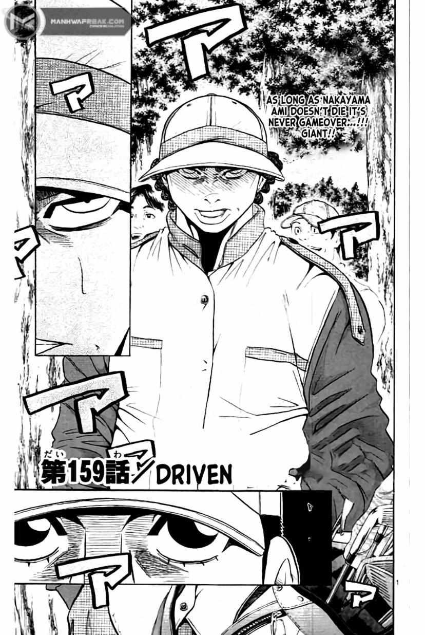 King Golf Chap 159 - Next Chap 160