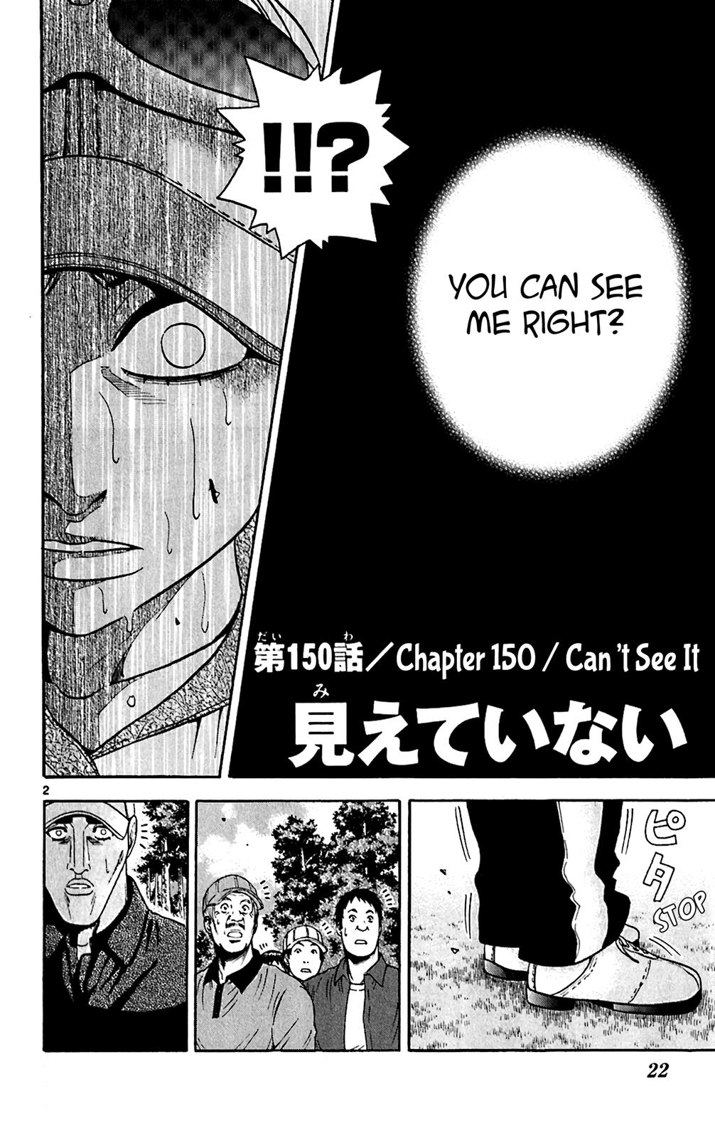 King Golf Chap 150 - Next Chap 151