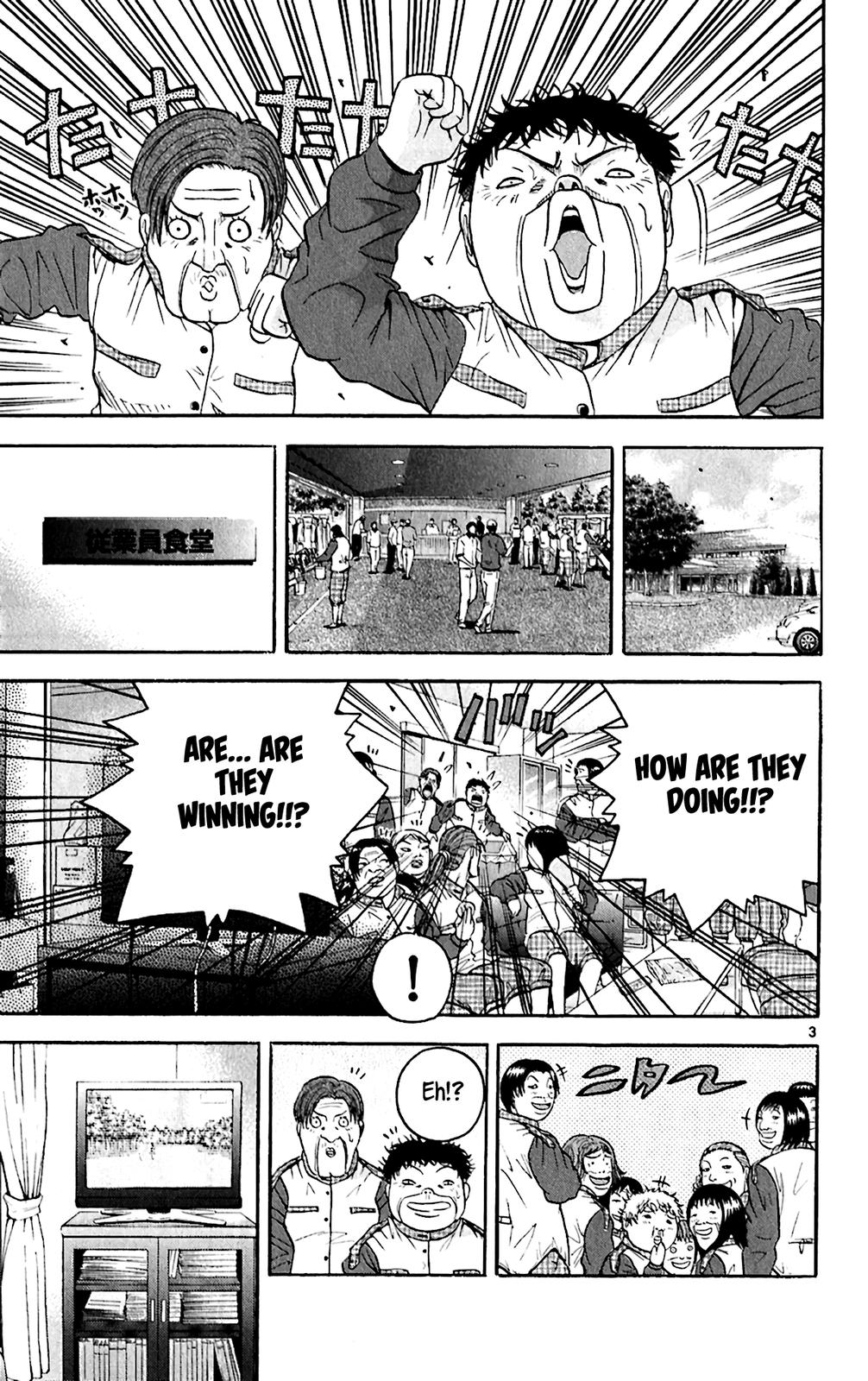 King Golf Chap 151 - Next Chap 152