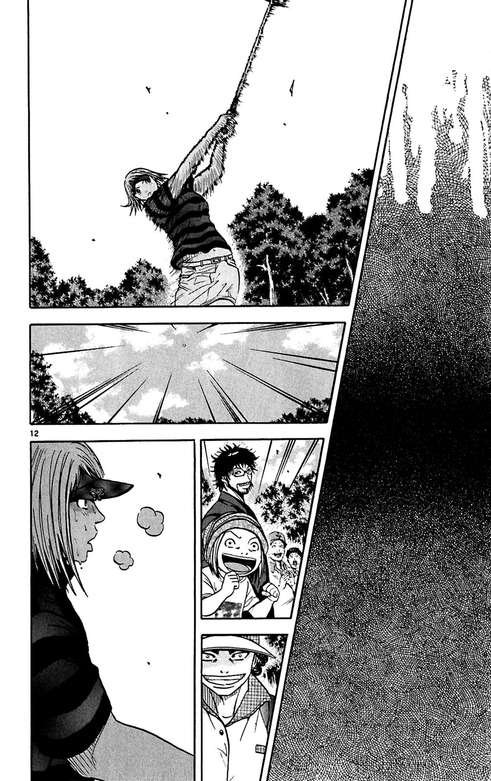 King Golf Chap 151 - Next Chap 152