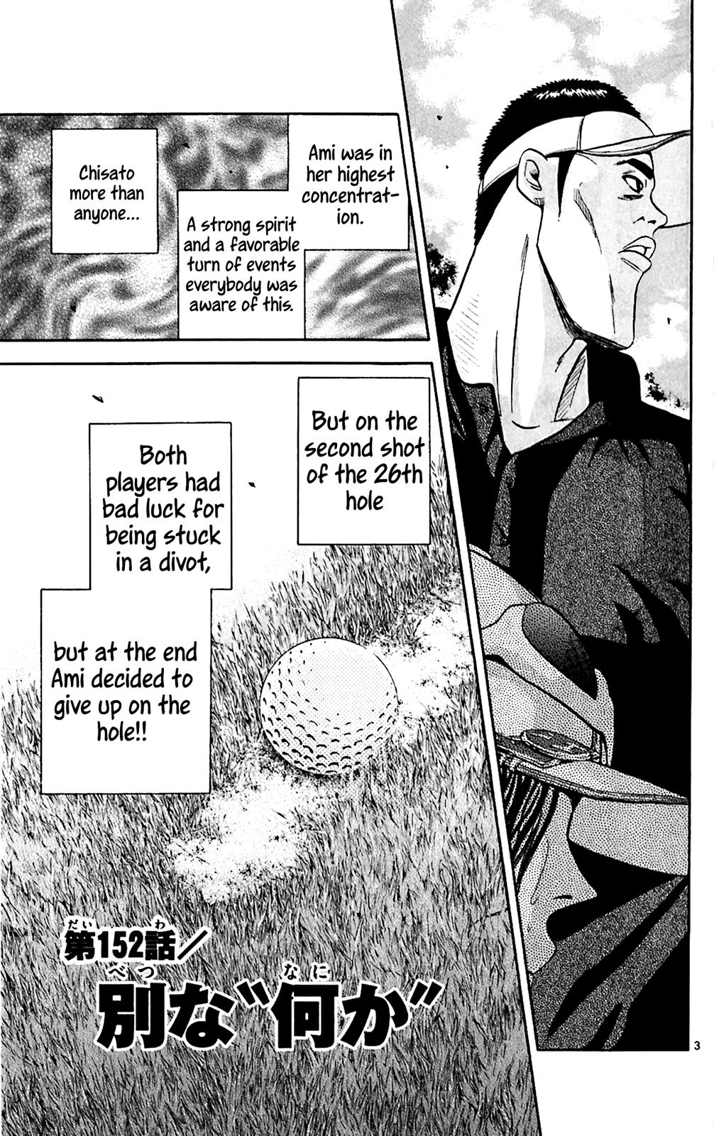 King Golf Chap 152 - Next Chap 153