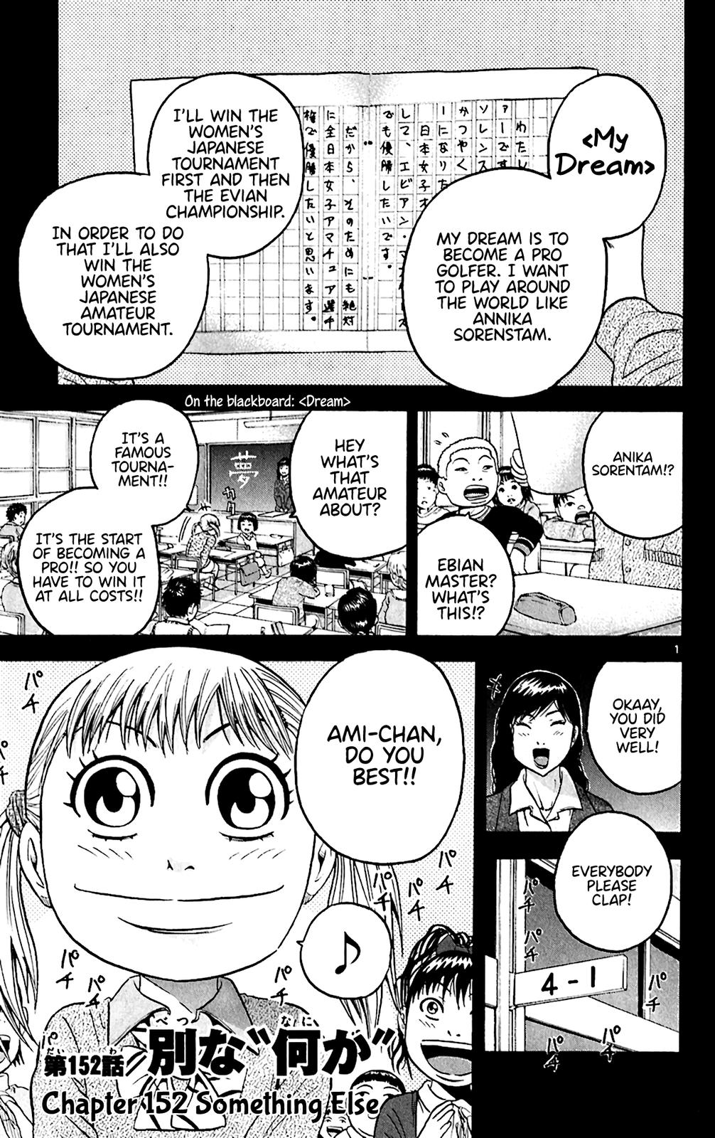 King Golf Chap 152 - Next Chap 153