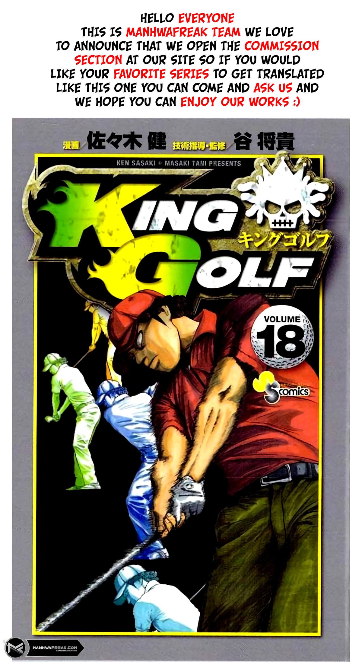 King Golf Chap 167 - Next Chap 168