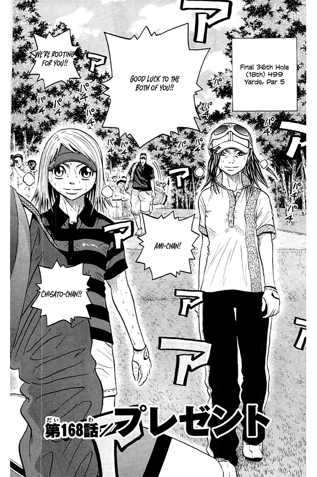 King Golf Chap 168 - Next Chap 169
