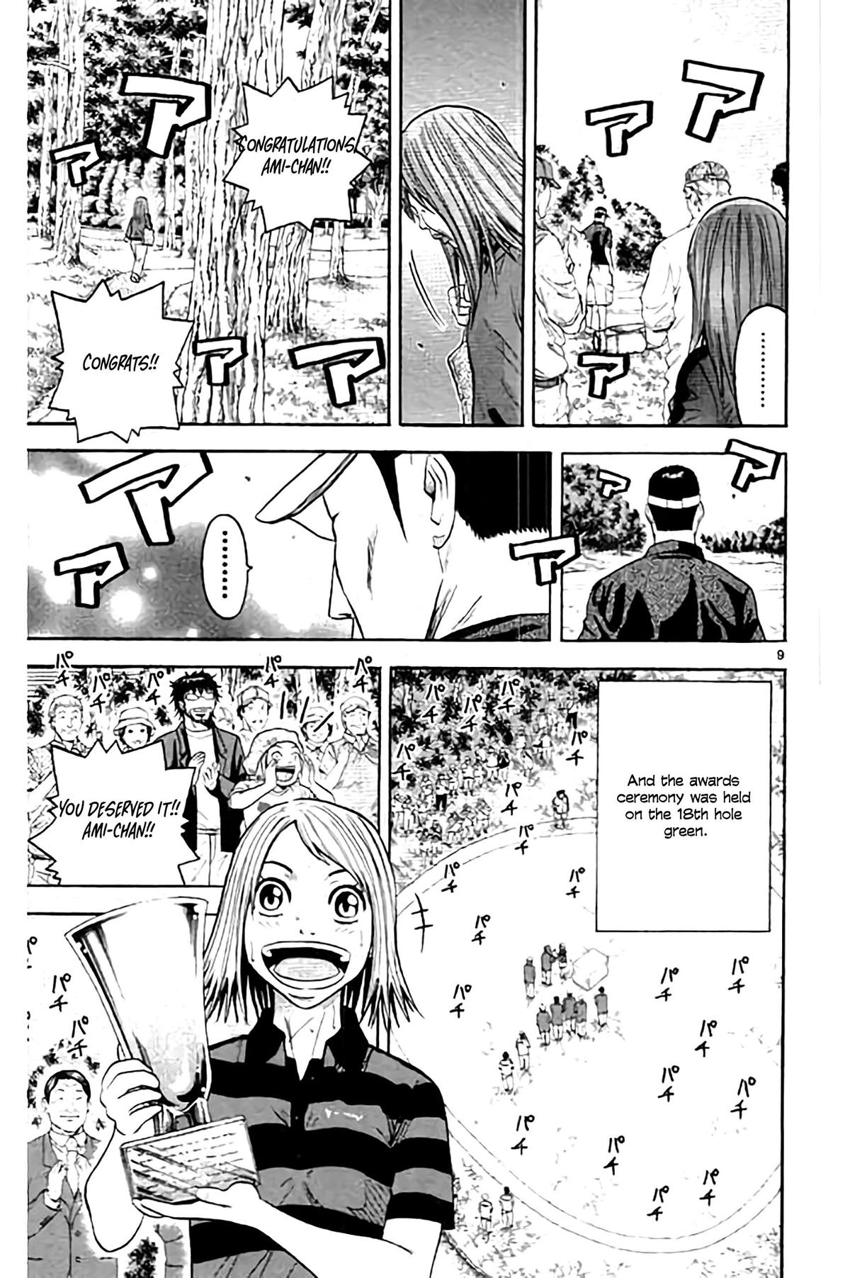 King Golf Chap 169 - Next Chap 170